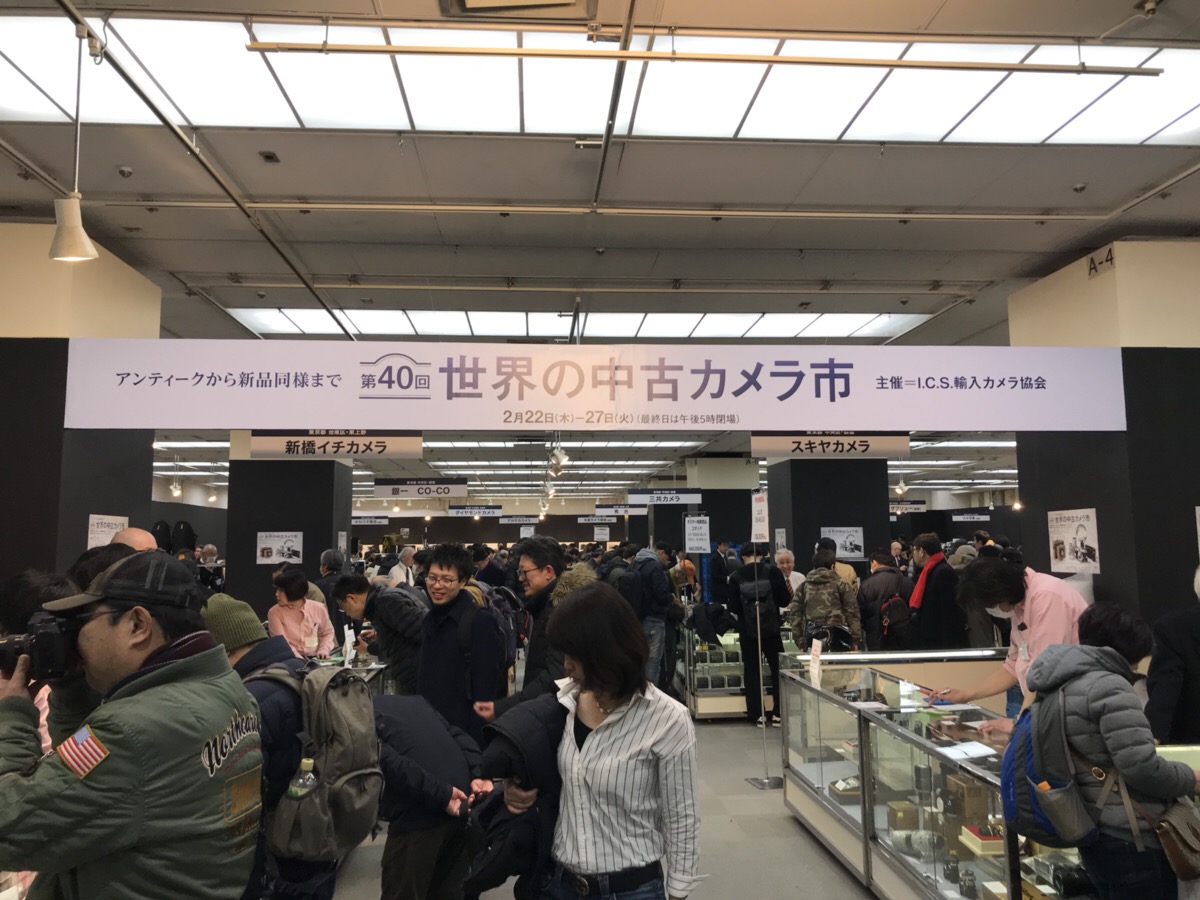 潜入レポート 世界の中古カメラ市 に行ってきました 松屋銀座 中古カメラビジネス通信